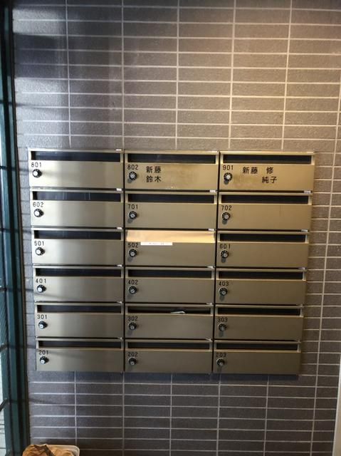 オーベルジュ三宿 その他共有部分