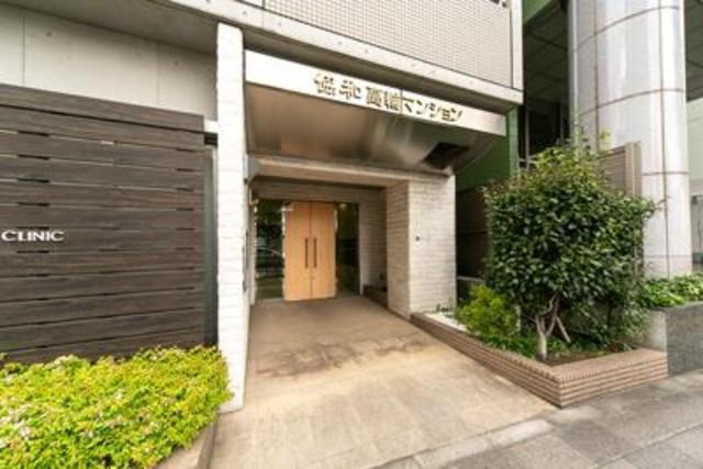 協和高輪マンション エントランス