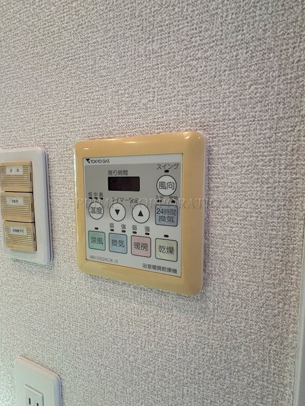 アビティ目黒 その他