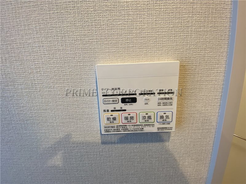 アンソレイエ下北沢 その他設備