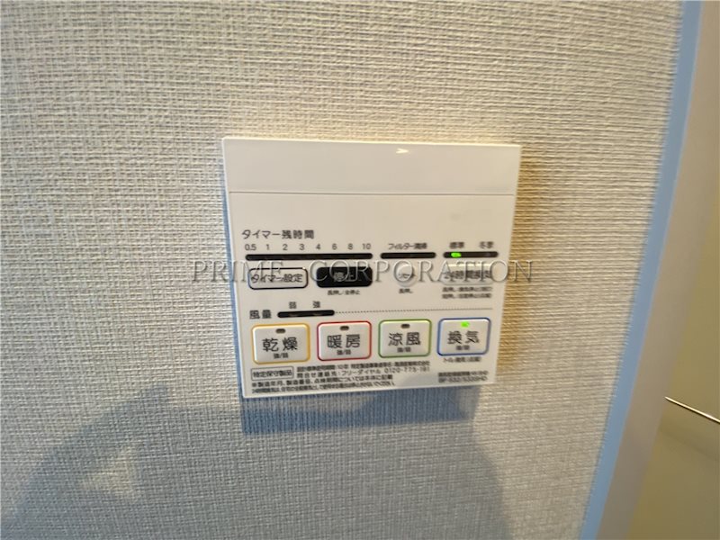 アンソレイエ下北沢 その他設備