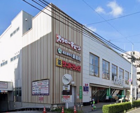 東京都世田谷区三宿２丁目 スーパー
