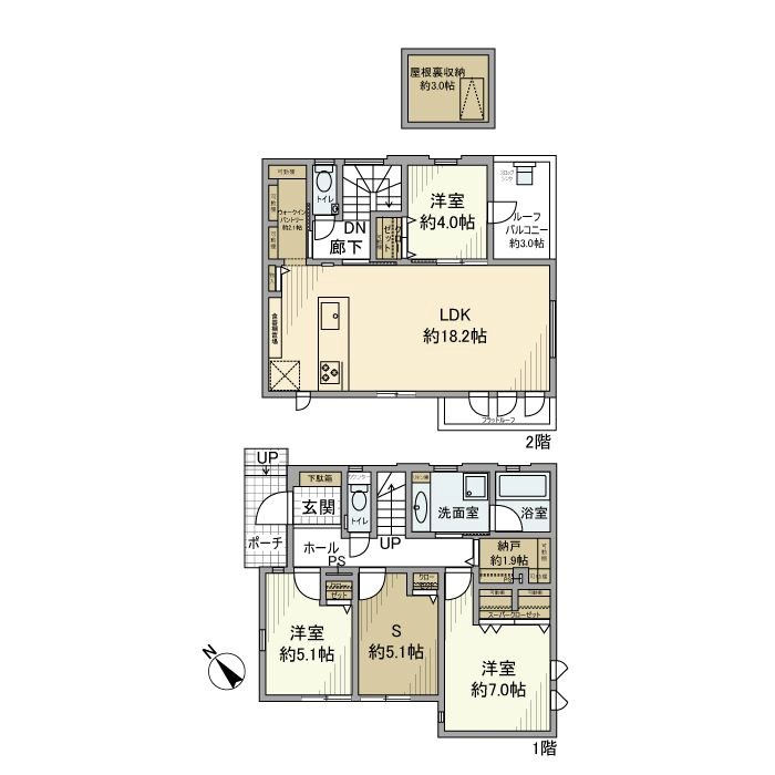 東京都世田谷区桜上水１丁目 間取り