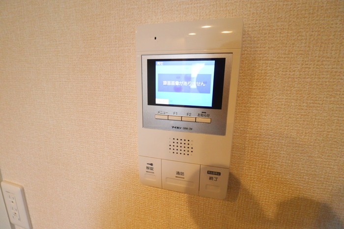 メゾンヴィクトワール梶ヶ谷 その他設備