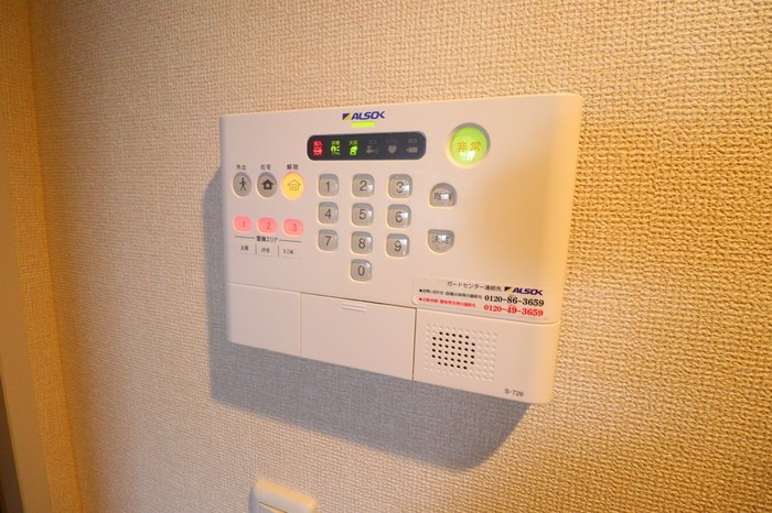 メゾンヴィクトワール梶ヶ谷 その他