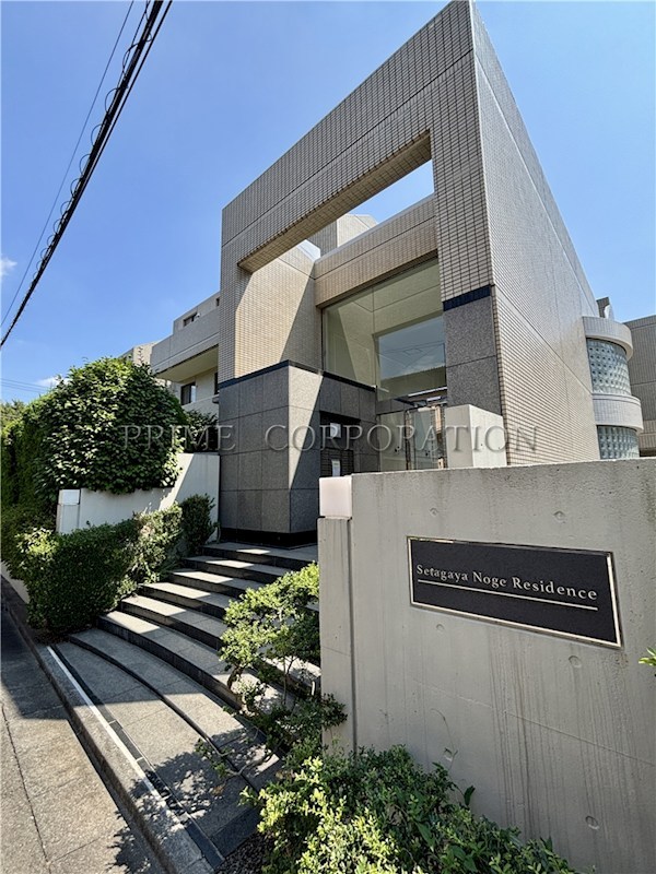 世田谷野毛レジデンス エントランス