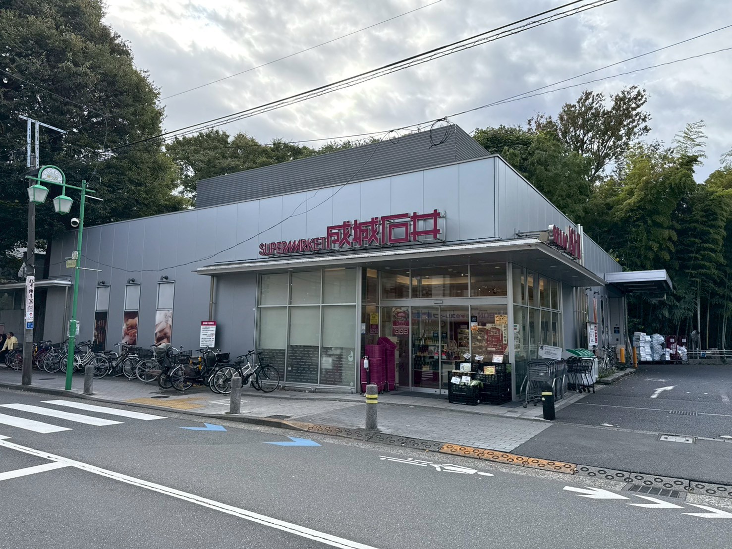 世田谷野毛レジデンス スーパー