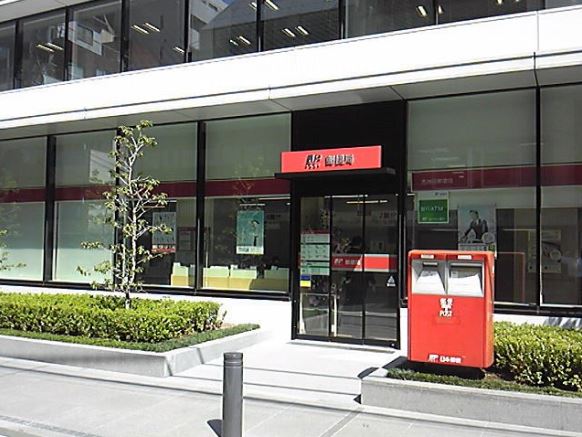 リブクオーレ神保町 郵便局