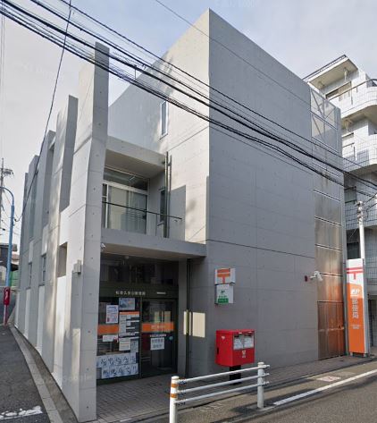 エクレール 久我山 郵便局