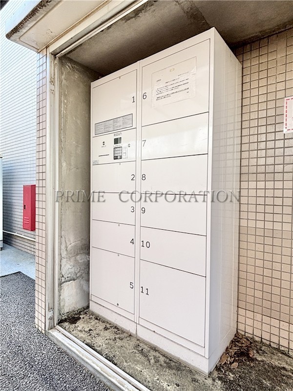 経堂ヒルズ その他設備