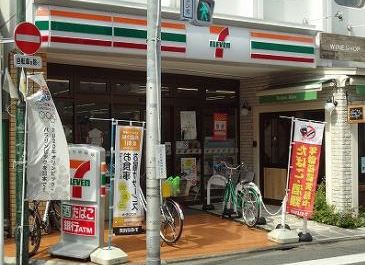 レジディア西小山 コンビニ