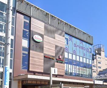 レジディア西小山 スーパー