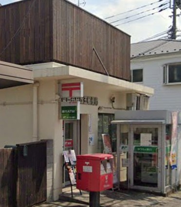 砧4丁目プロジェクト 郵便局