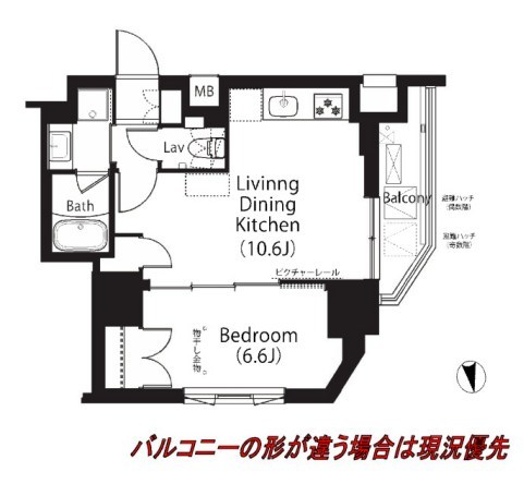 フレンシア文京関口 間取り