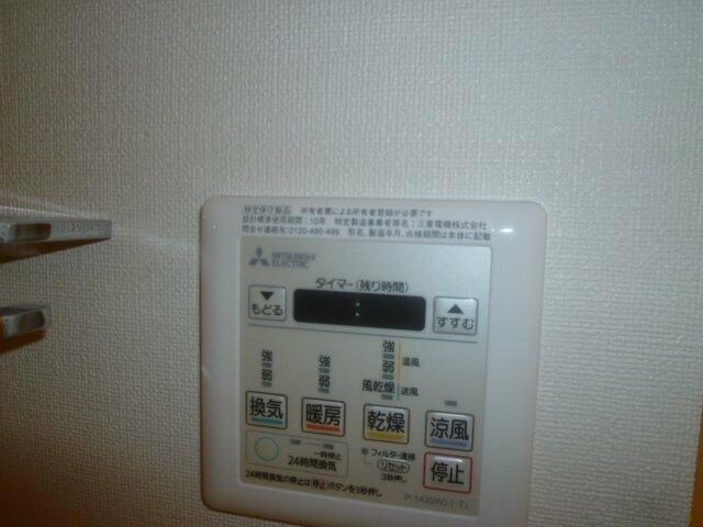 フレンシア文京関口 その他