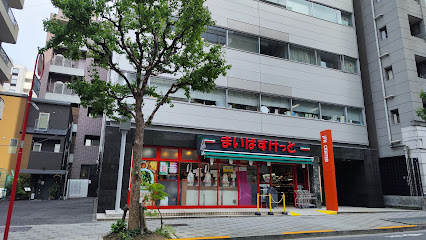 パークハビオ平河町 スーパー