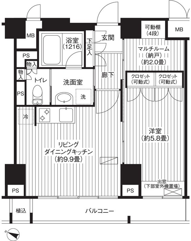 モン・ヴィラージュ仙川 間取り