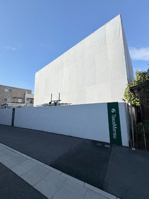 Daiwaグレイスメゾン二子玉川 その他