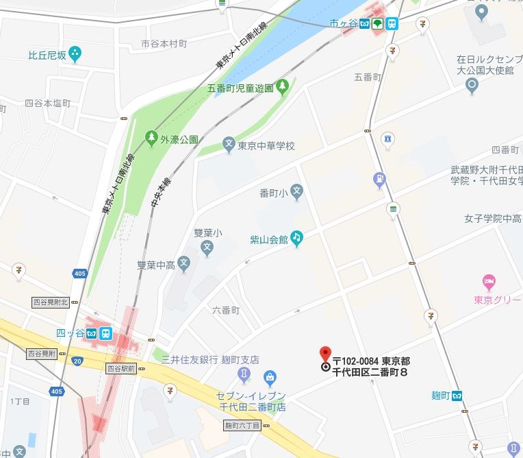 二番町パークフォレスト その他