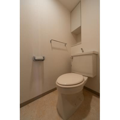 要町ガーデンハイツ トイレ