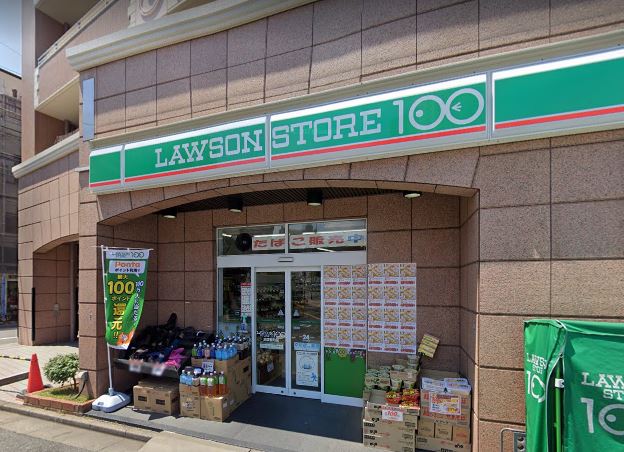 要町ガーデンハイツ スーパー