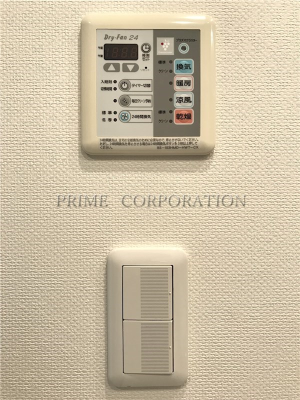 アーバンパーク代官山Ⅱ 風呂画像