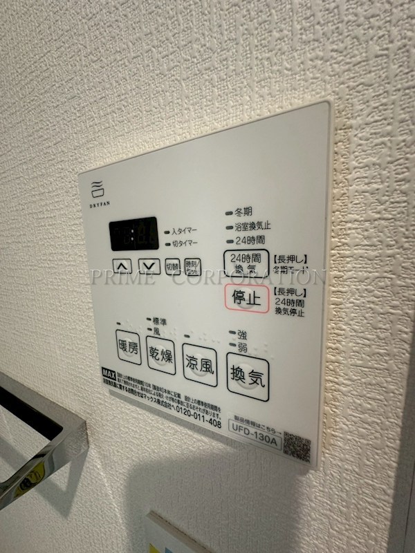 ルネパルティーレ汐留 その他