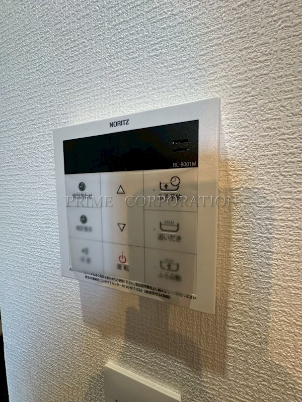 ルネパルティーレ汐留 その他
