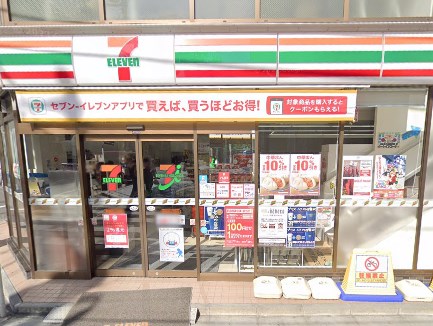 グランドシティタワー池袋 コンビニ
