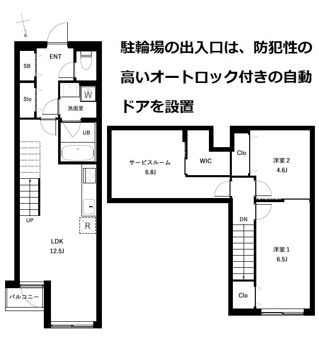 COEUR BLANC西荻窪 間取り
