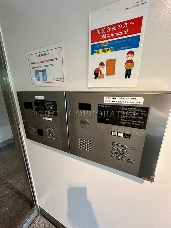 東雲キャナルコートCODAN21号棟 その他設備