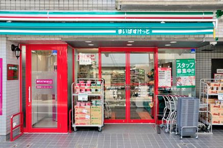 クレール明大前 スーパー