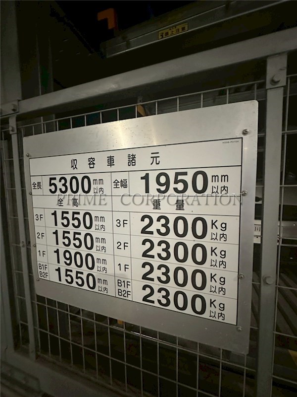 カスタリア人形町Ⅲ その他