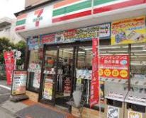 クレストシティ木場 コンビニ