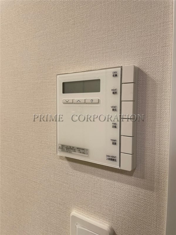 ウェンブリー表参道  風呂画像