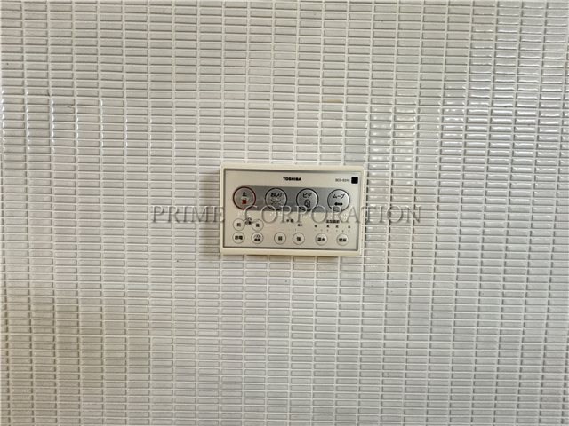 il cielo la foresta  その他設備