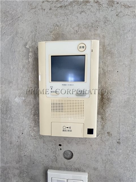 il cielo la foresta  セキュリティ