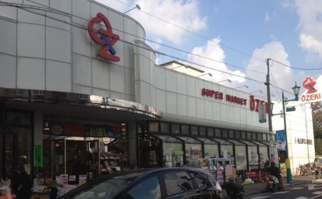 il cielo la foresta  スーパー