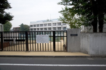 グランドゥール代々木大山  小学校