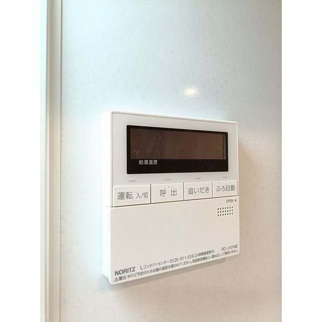 タスキsmart新大塚Ⅲ その他設備
