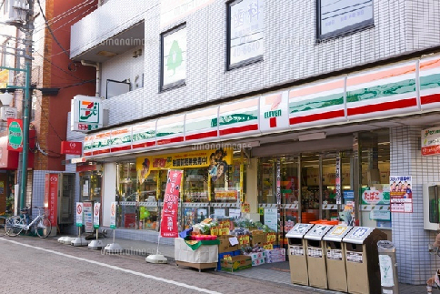 メゾン井の頭 コンビニ