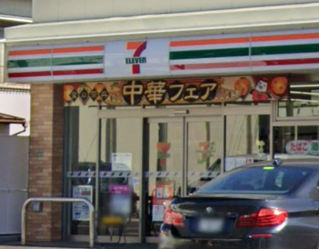 アーバンパーク高井戸 コンビニ
