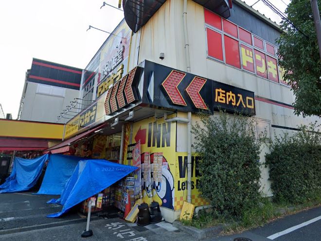 アーバンパーク高井戸 ショッピング施設