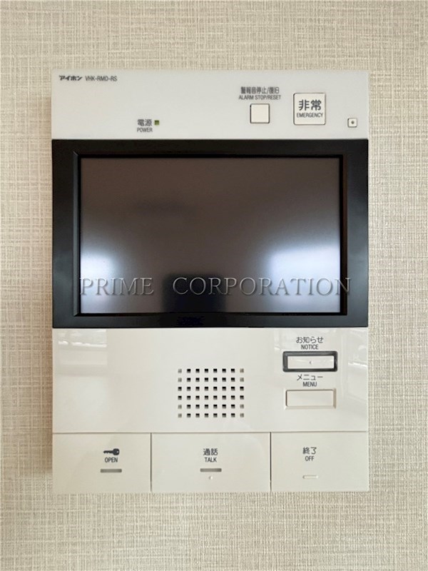 ラグゼナ用賀 その他設備