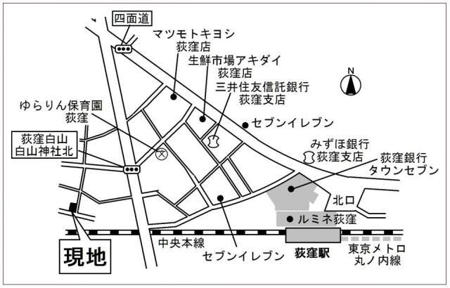スマート・グラン荻窪 地図（共通）