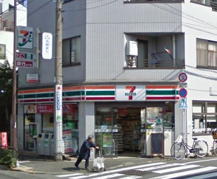 サンシャンテ上野毛 コンビニ