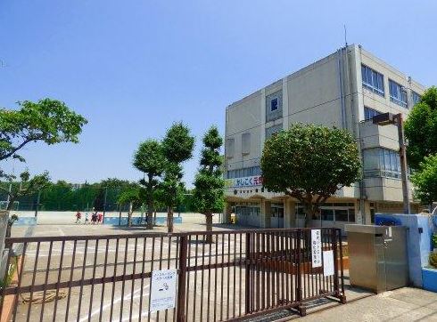 グランドコンシェルジュ宮崎台 小学校