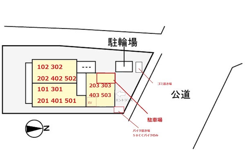 シュガール二子玉川 その他