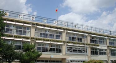 東京都杉並区久我山４丁目 小学校