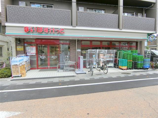 パークキューブ東品川 スーパー